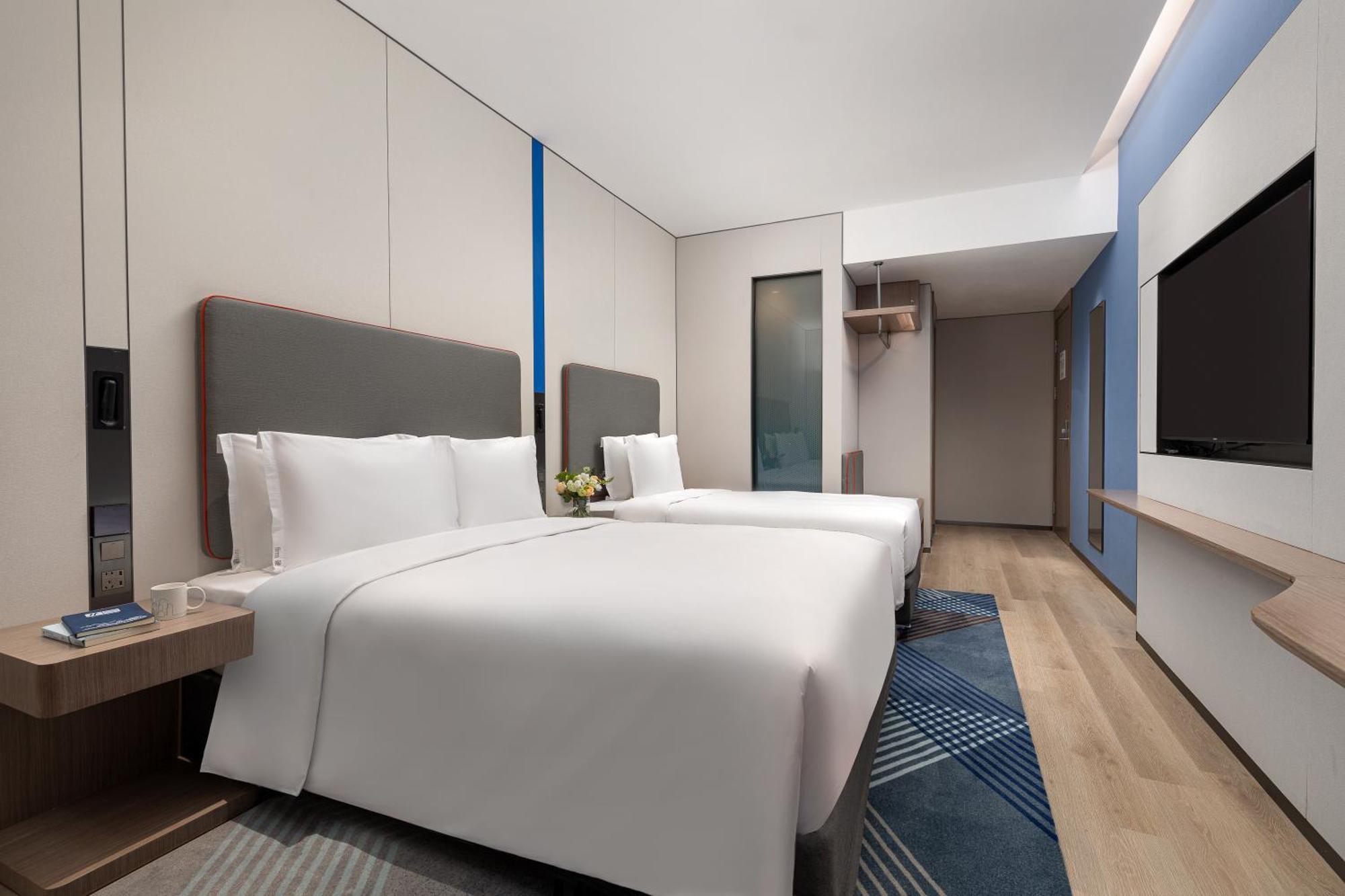 Holiday Inn Express Changfeng Park Shanghai Extérieur photo