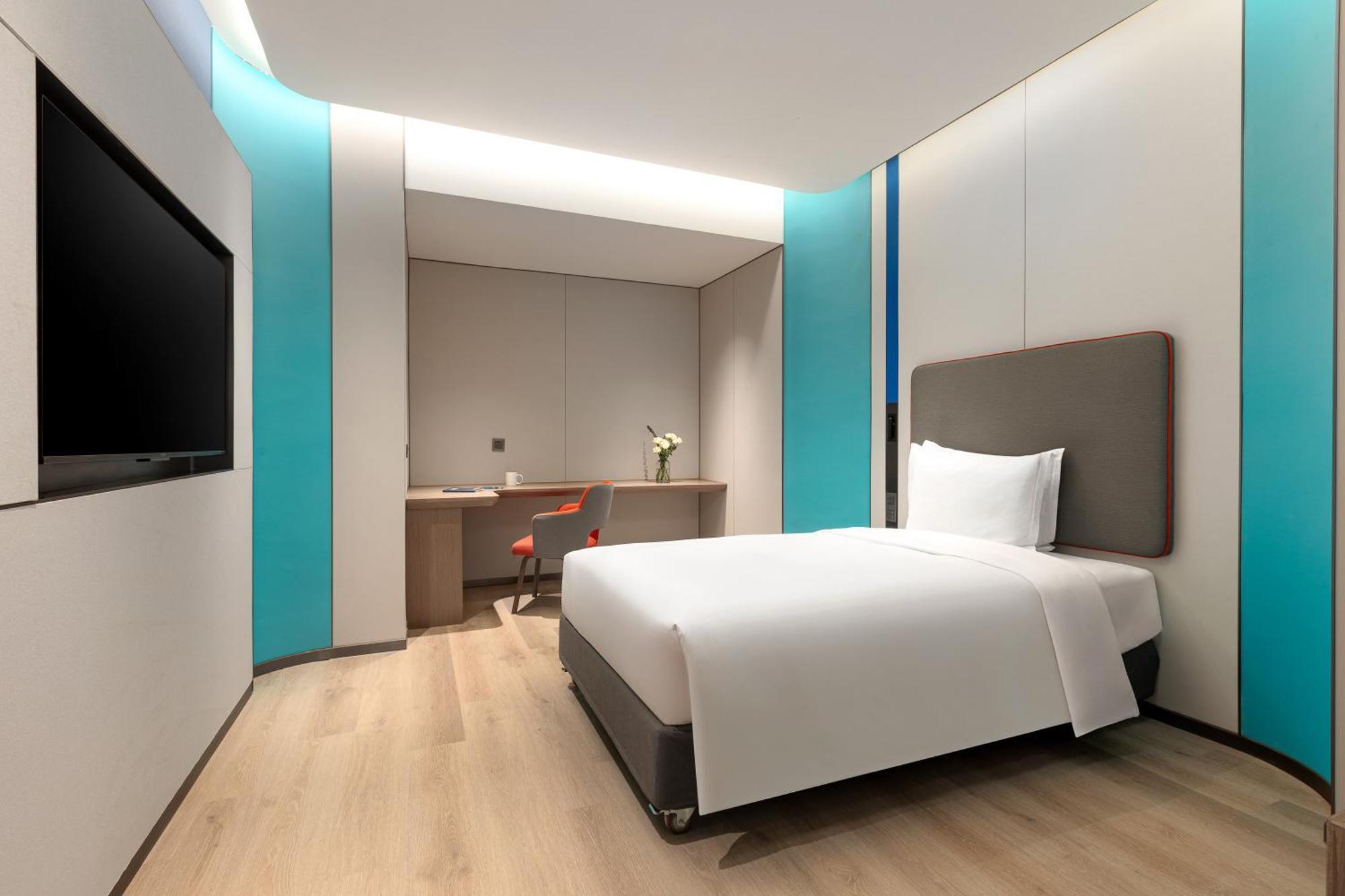Holiday Inn Express Changfeng Park Shanghai Extérieur photo