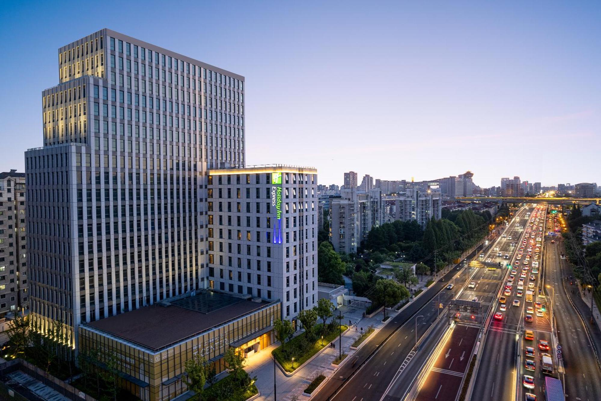 Holiday Inn Express Changfeng Park Shanghai Extérieur photo