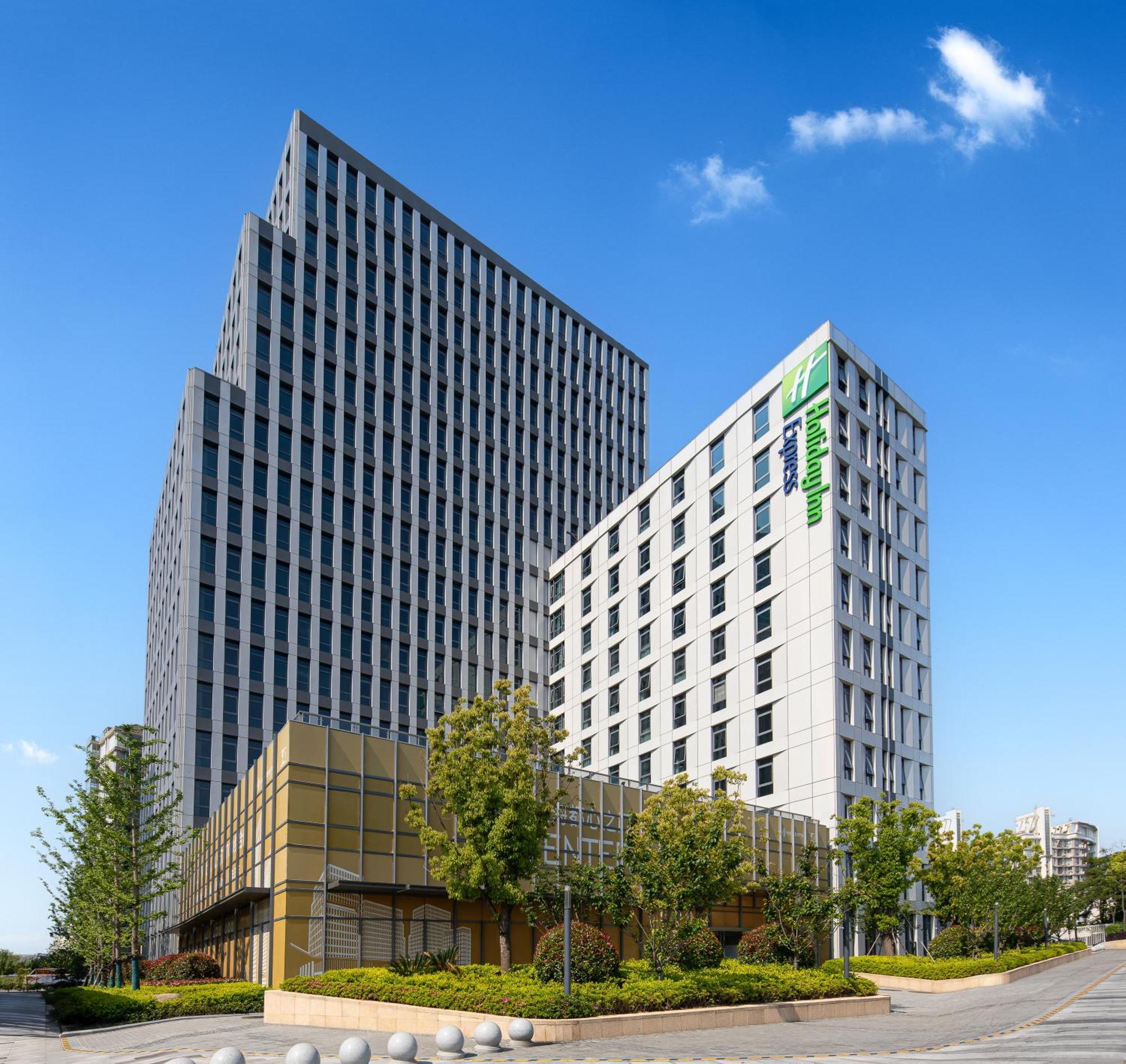 Holiday Inn Express Changfeng Park Shanghai Extérieur photo