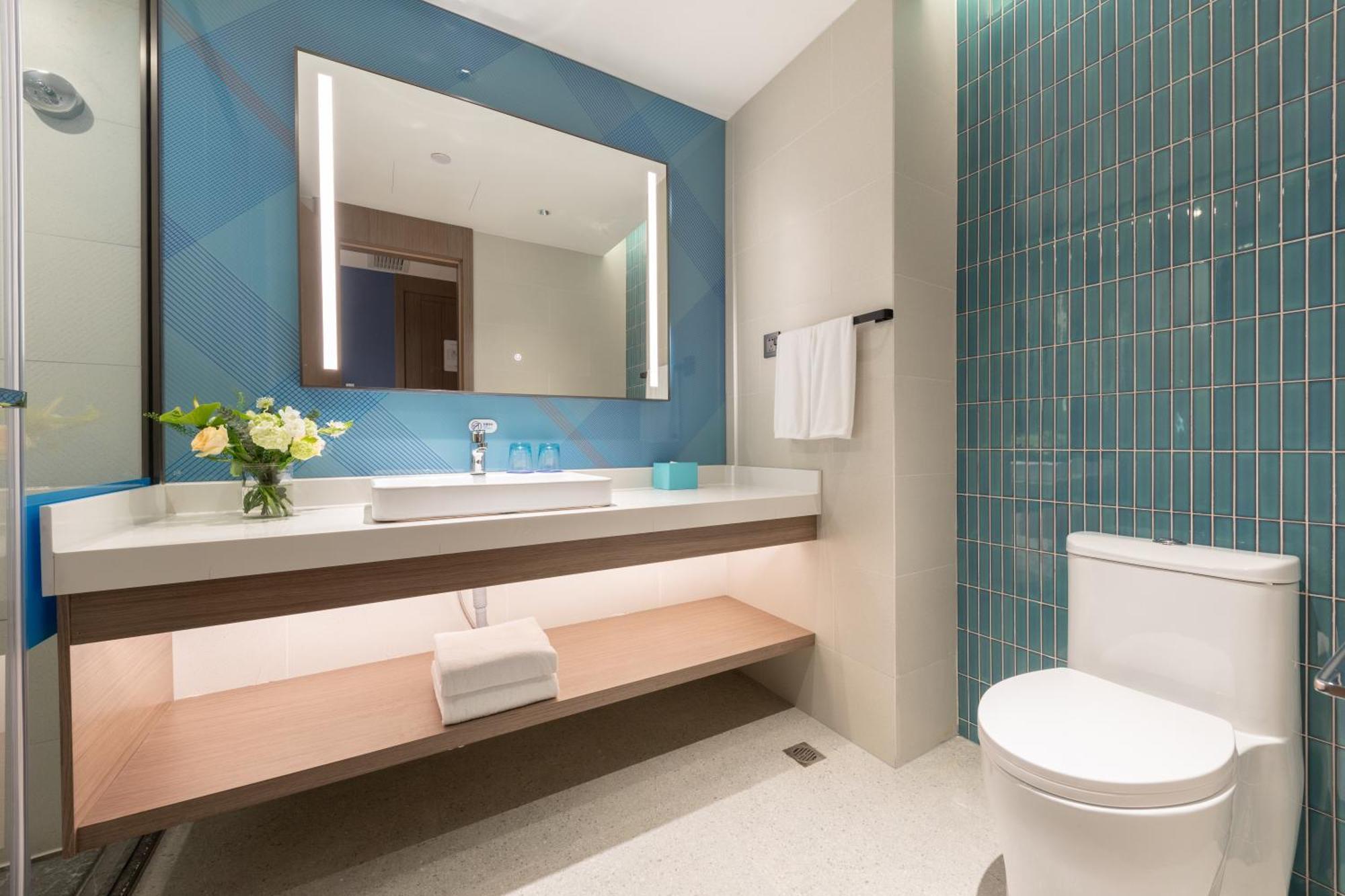 Holiday Inn Express Changfeng Park Shanghai Extérieur photo