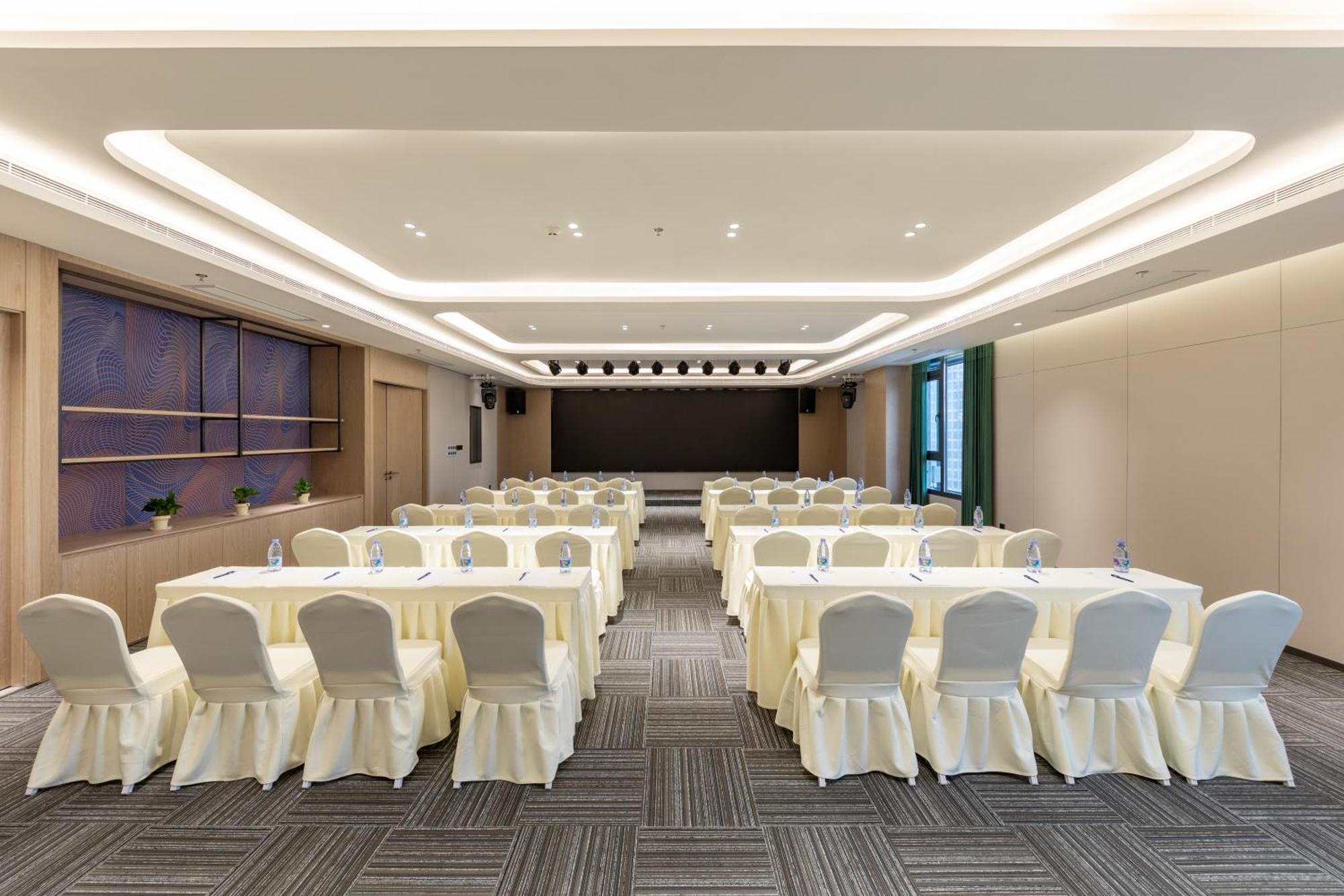 Holiday Inn Express Changfeng Park Shanghai Extérieur photo